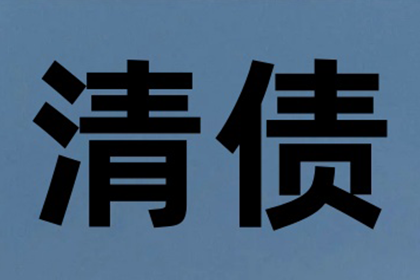 追债追到家门口，百万欠款看你往哪躲！