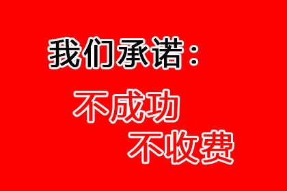 企业注销避债，股东被判承担全部偿还责任